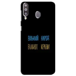 Силіконовий Чохол з картинкою для Samsung Galaxy M30 (M305) (Все Буде)