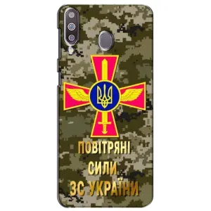 Чехлы на военную тематику для Samsung Galaxy M30 (M305) (ВС ЗСУ)