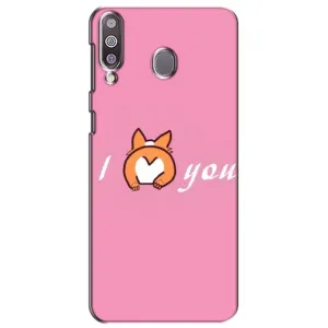 Силиконовые Чехлы Любимому человеку для Samsung Galaxy M30 (M305) (Я тебя люблю)