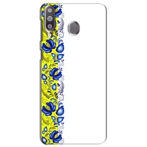 Силиконовый Чехол на Samsung Galaxy M30 (M305) с картинкой Вышиванки (Желто-синяя вышиванка)
