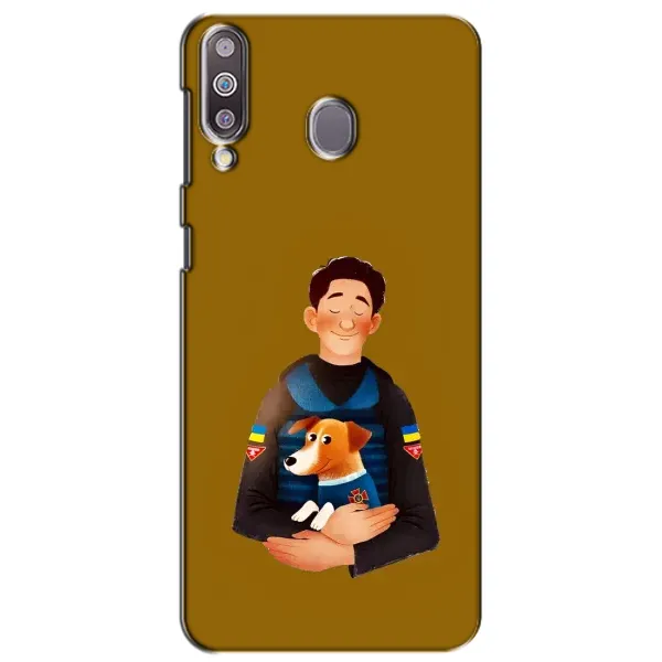Чехол с рисунком «ЗСУ Патрон» для Samsung Galaxy M30 (M305)
