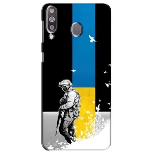 Патриотический Чехол для Samsung Galaxy M30 (M305) (ЗСУ)