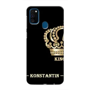 Іменні Чохли для Samsung Galaxy M30s (M307) (KOSTYA)