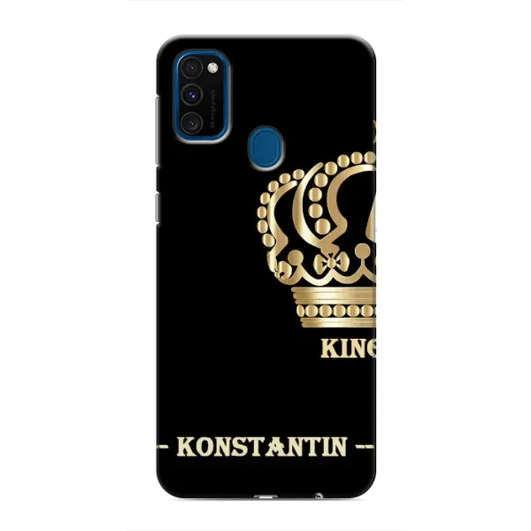 Чехол с рисунком «KOSTYA» для Samsung Galaxy M30s (M307) Чехол с рисунком «KOSTYA» для Samsung Galaxy M30s (M307)