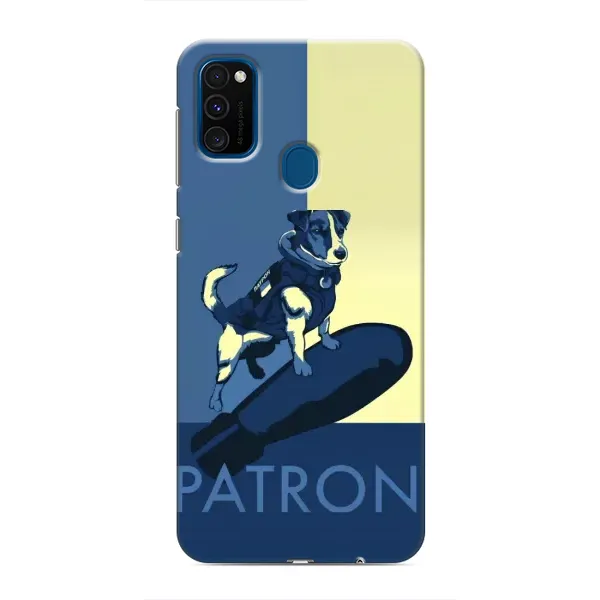 Чехол с рисунком «Patron» для Samsung Galaxy M30s (M307) Чехол с рисунком «Patron» для Samsung Galaxy M30s (M307)