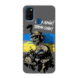 Патриотический Чехол для Samsung Galaxy M30s (M307) (Слава Украине)