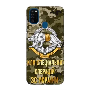 Чохли на військову тематику для Samsung Galaxy M30s (M307) (ССО ЗСУ)