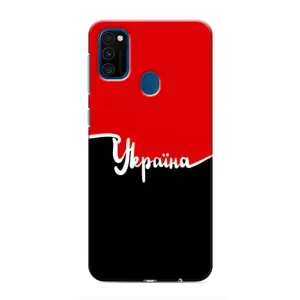 Чохли УПА (Червоно-Чорний) на Samsung Galaxy M30s (M307) (Україна УПА)