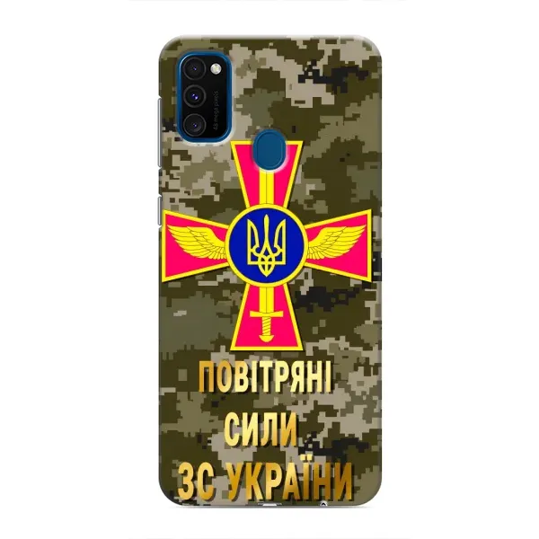 Чехол с рисунком «ВС ЗСУ» для Samsung Galaxy M30s (M307) Чехол с рисунком «ВС ЗСУ» для Samsung Galaxy M30s (M307)