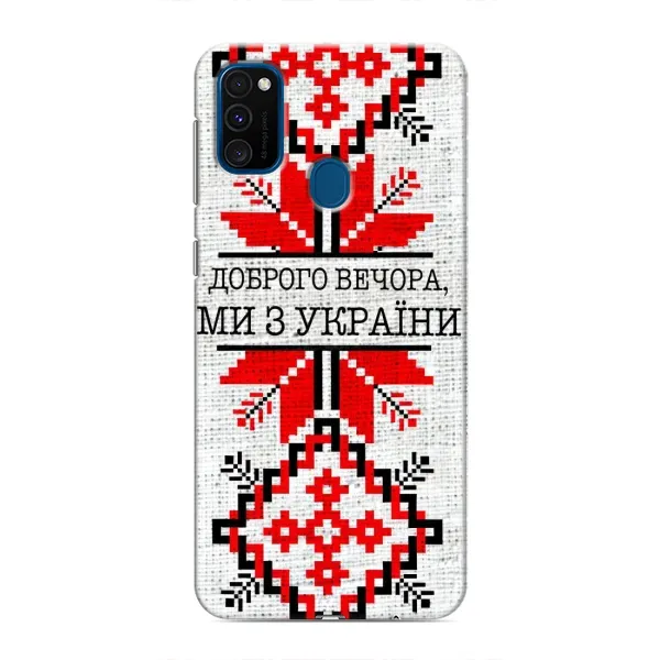Чехол с рисунком «Вышиванка Доброго вечера» для Samsung Galaxy M30s (M307) Чехол с рисунком «Вышиванка Доброго вечера» для Samsung Galaxy M30s (M307)