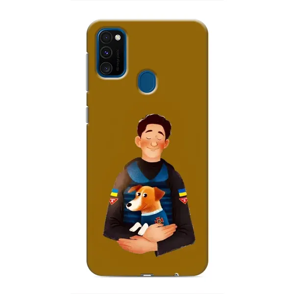 Чохол з малюнком «ЗСУ Патрон» для Samsung Galaxy M30s (M307)