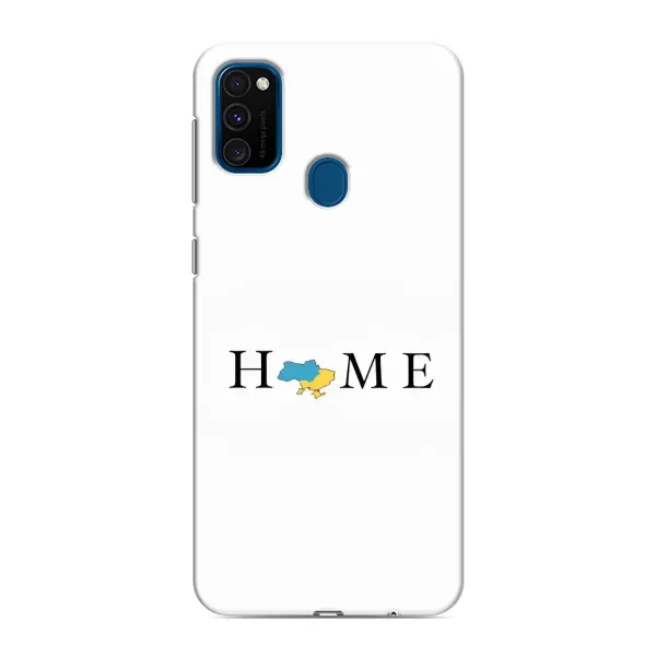 Чехол с рисунком «Home» для Samsung Galaxy M31 Чехол с рисунком «Home» для Samsung Galaxy M31