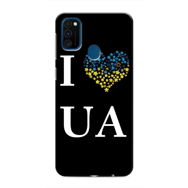 Чехол с рисунком «I Love UA» для Samsung Galaxy M31 Чехол с рисунком «I Love UA» для Samsung Galaxy M31