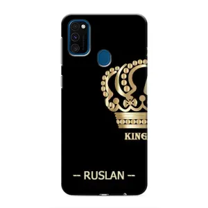 Чехлы с мужскими именами для Samsung Galaxy M31 (RUSLAN)