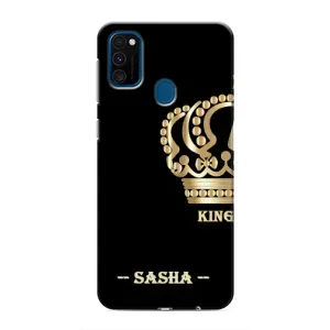 Чехлы с мужскими именами для Samsung Galaxy M31 (SASHA)