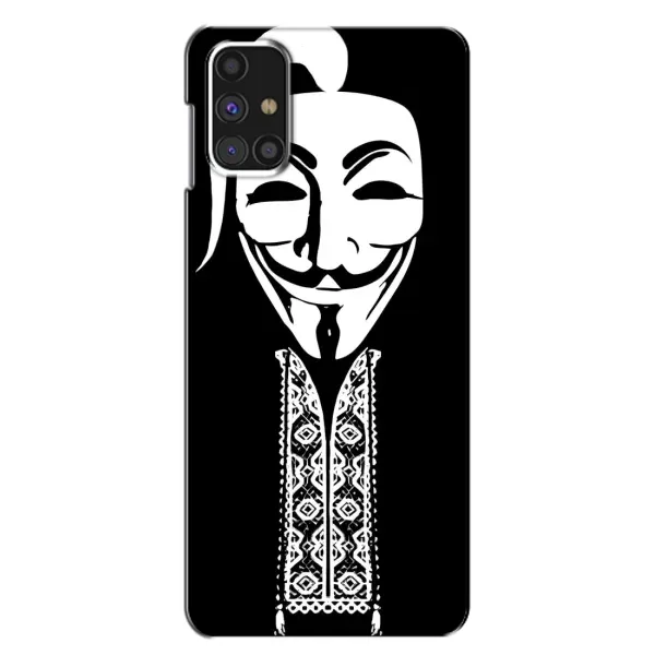 Чехол с рисунком «Анонимус» для Samsung Galaxy M31s Чехол с рисунком «Анонимус» для Samsung Galaxy M31s