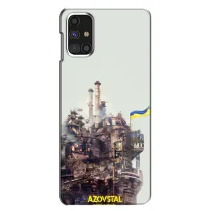 Чехлы на военную тематику для Samsung Galaxy M31s (Азовсталь)
