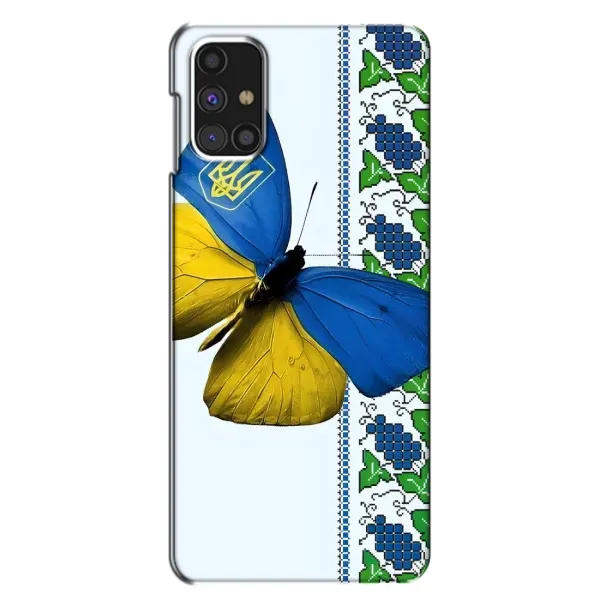 Чехол с рисунком «Бабочка» для Samsung Galaxy M31s