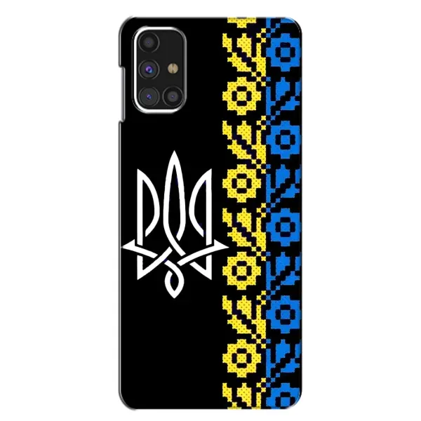Чехол с рисунком «Герб и вышыванка» для Samsung Galaxy M31s Чехол с рисунком «Герб и вышыванка» для Samsung Galaxy M31s