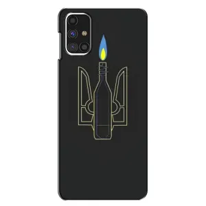 Чехол с картинкой (Патриотический ГЕРБ) на Samsung Galaxy M31s (Герб - Молотова)