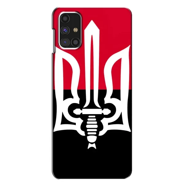 Чехол с рисунком «Герб Украины» для Samsung Galaxy M31s