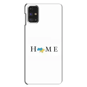 Чохли для Samsung Galaxy M31s (Home - Україна) (Home)