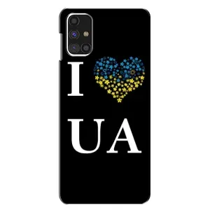 Силиконовый Чехол на Samsung Galaxy M31s (Я-Украина) (I Love UA)