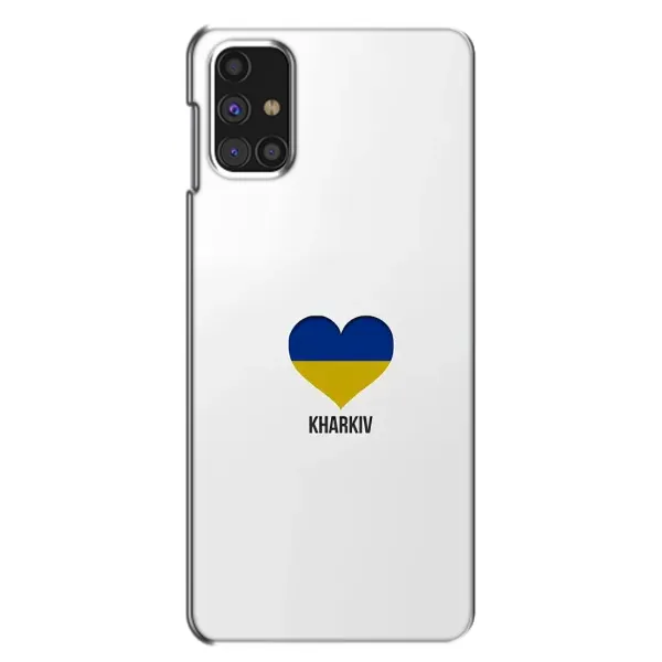 Чехол с рисунком «Kharkiv» для Samsung Galaxy M31s Чехол с рисунком «Kharkiv» для Samsung Galaxy M31s