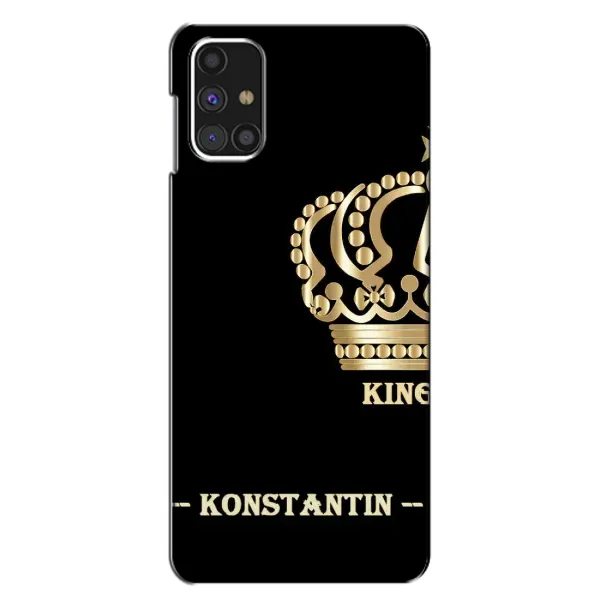 Чехол с рисунком «KOSTYA» для Samsung Galaxy M31s