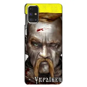 Чехол с картинкой (Патриотический КОЗАК) на Samsung Galaxy M31s (Одноглазый Козак)