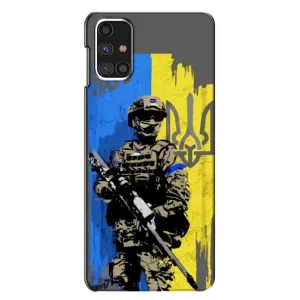Чехлы с принтом (Воины ЗСУ) для Samsung Galaxy M31s (Солдат ЗСУ)