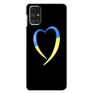 Силиконовый Чехол на Samsung Galaxy M31s (Я-Украина) (Украинское сердце)