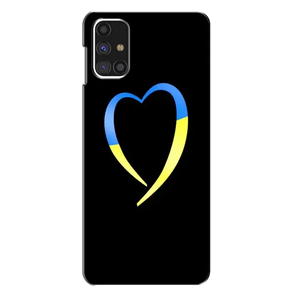 Чехол с рисунком «Украинское сердце» для Samsung Galaxy M31s Чехол с рисунком «Украинское сердце» для Samsung Galaxy M31s