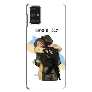 Патріотичний Чохол для Samsung Galaxy M31s