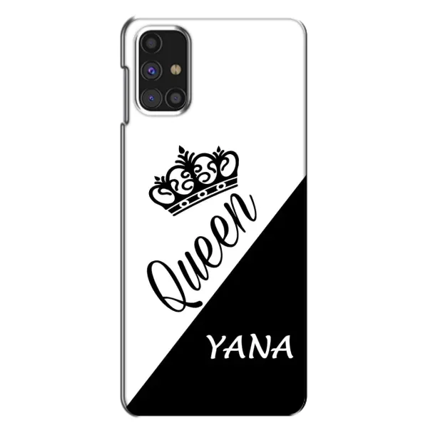 Чехол с рисунком «YANA» для Samsung Galaxy M31s Чехол с рисунком «YANA» для Samsung Galaxy M31s