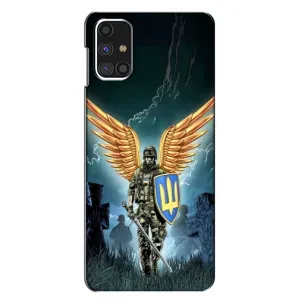 Патриотический Чехол для Samsung Galaxy M31s (ЗСУ з крильями)