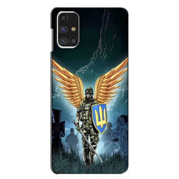 Чехол с рисунком «ЗСУ з крильями» для Samsung Galaxy M31s