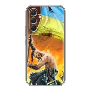 Чохол з картинкою (Патріотичний КОЗАК) на Samsung Galaxy M32 5g (Сильний КОЗАК)