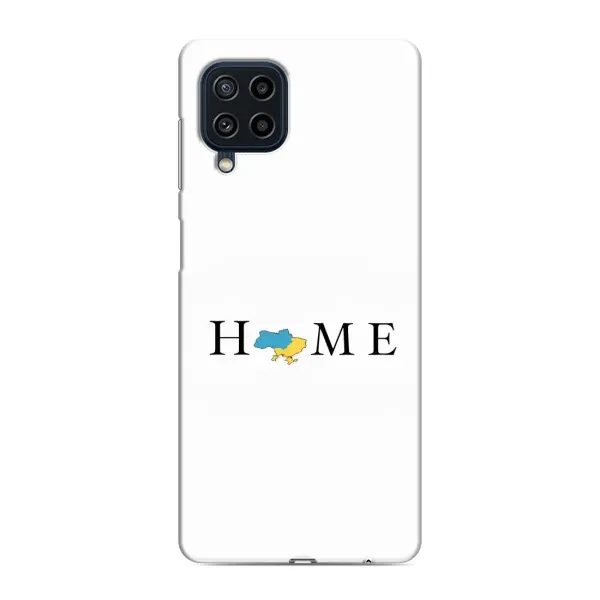 Чехол с рисунком «Home» для Samsung Galaxy M32 Чехол с рисунком «Home» для Samsung Galaxy M32