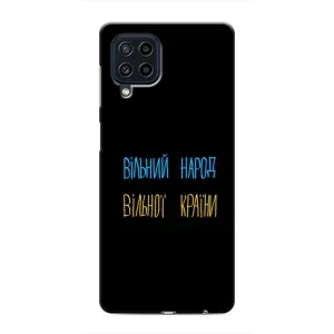 Силиконовый Чехол с картинкой для Samsung Galaxy M32 (Все Буде)