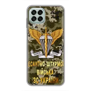 Чехлы на военную тематику для Samsung Galaxy M33 (5G) (M336B) (ДШВ ЗСУ)