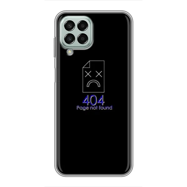 Чехол с рисунком «Ошибка 404» для Samsung Galaxy M33 (5G) (M336B) Чехол с рисунком «Ошибка 404» для Samsung Galaxy M33 (5G) (M336B)