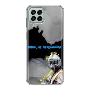 Чехол с Украинской символикой на Самсунг Галакси М33 5джи (Призрак Киева)