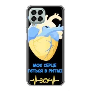 ЗСУ Чехлы (TPU) для Samsung Galaxy M33 (5G) (M336B) (Ритм ЗСУ)