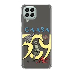 Чехлы с принтом (Воины ЗСУ) для Samsung Galaxy M33 (5G) (M336B) (Слава ЗСУ)