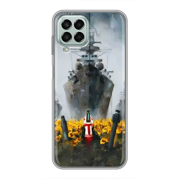 Чехол с рисунком «Смелость» для Samsung Galaxy M33 (5G) (M336B) Чехол с рисунком «Смелость» для Samsung Galaxy M33 (5G) (M336B)