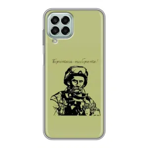 Чехлы Т.Г. Шевченко ВСУ для Samsung Galaxy M33 (5G) (M336B) (Воин Т.Шевченко)