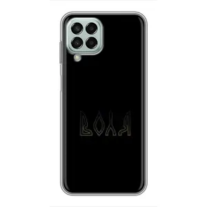 Чехлы для Samsung Galaxy M33 (5G) (M336B) (Home - Украина) (Воля)