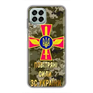 Чехлы на военную тематику для Samsung Galaxy M33 (5G) (M336B) (ВС ЗСУ)