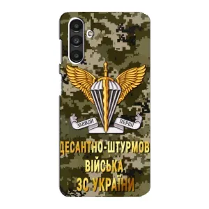 Чехлы на военную тематику для Samsung Galaxy M34 (5G) (ДШВ ЗСУ)
